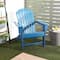 Blue Polyethylene Traditional Outdoor Adirondack Chair, 38" x 31" x 32"